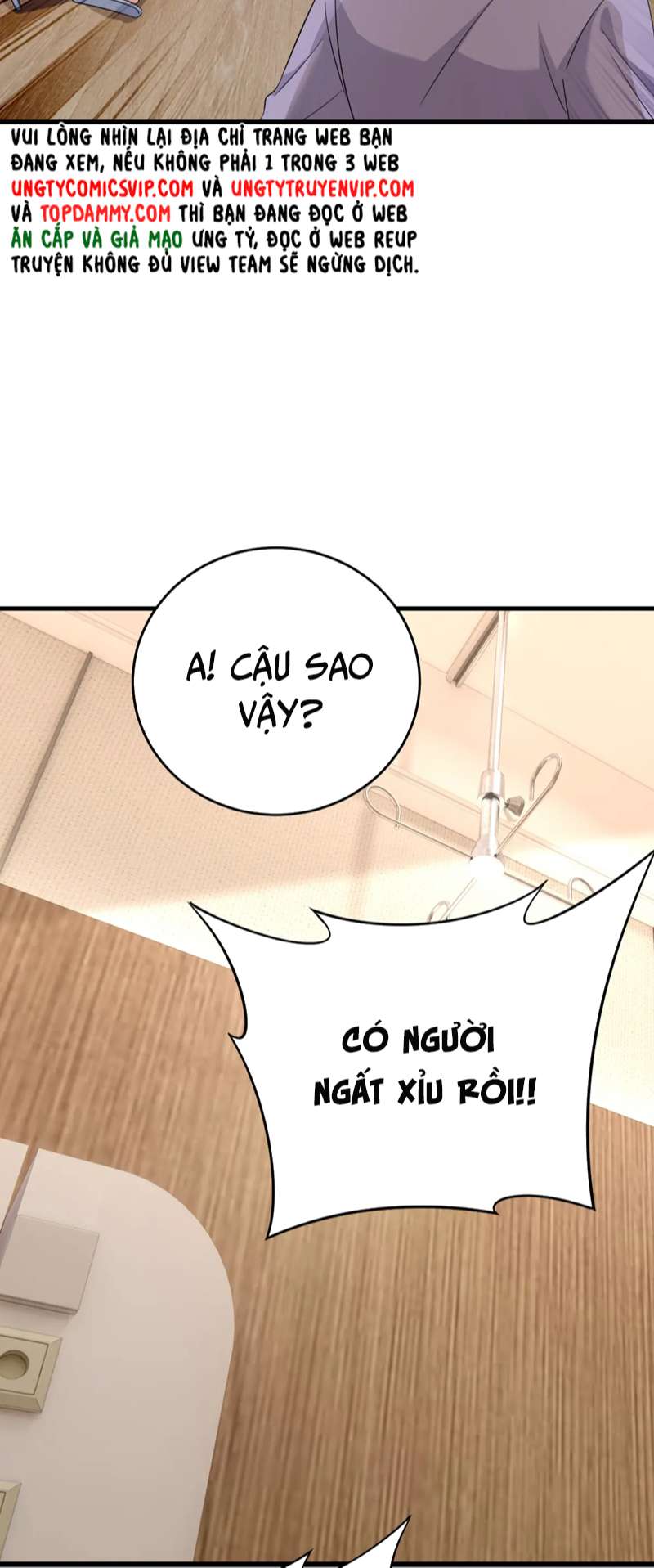 Thử Đụng Vào Bé Khoai Tây Của Tôi Xem Chap 32 - Next Chap 33