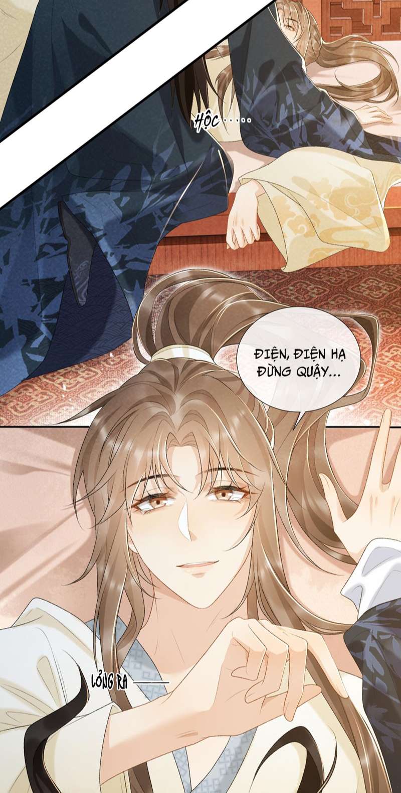 Bệnh Trạng Dụ Dỗ Chap 29 - Next Chap 30