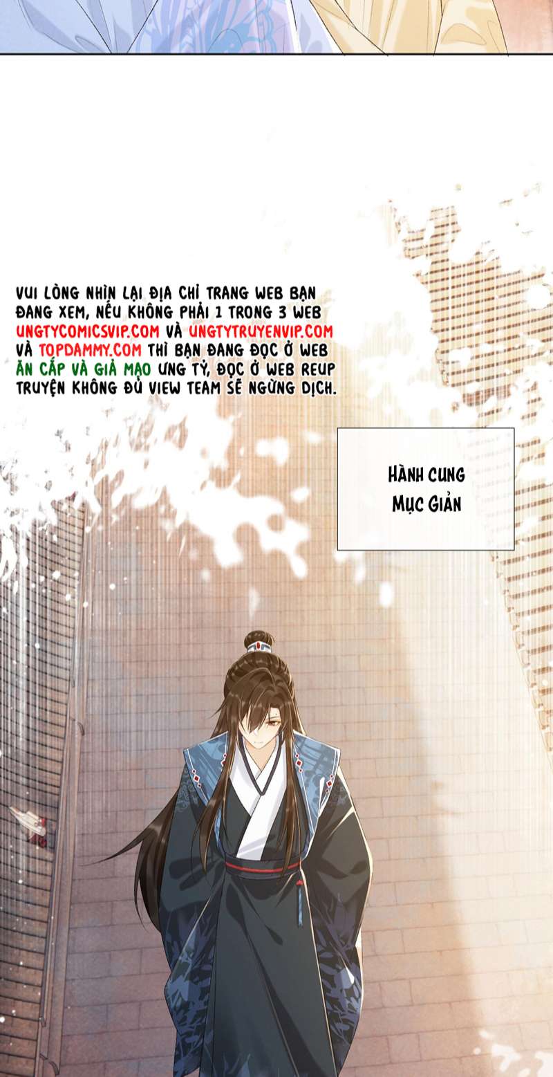 Bệnh Trạng Dụ Dỗ Chap 29 - Next Chap 30