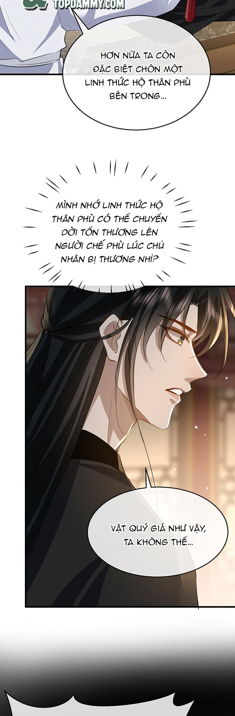 Ma Tôn Đại Nhân Song Tu Không Chap 16 - Next Chap 17