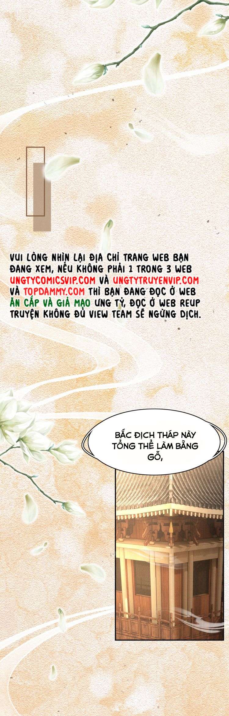 Bá Tổng Vương Phi Lật Xe Chỉ Nam Chap 89 - Next Chap 90