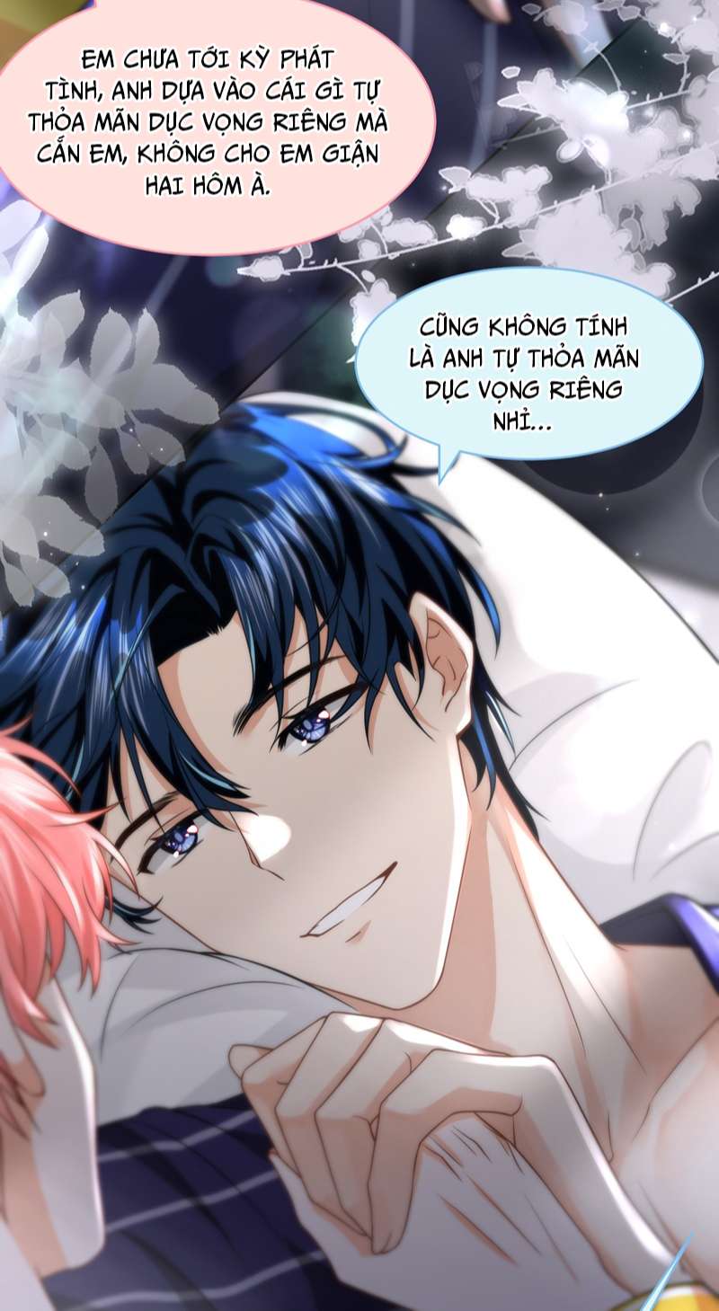 Tín Tức Tố Nói Chúng Ta Không Thể Chap 75 - Next Chap 76