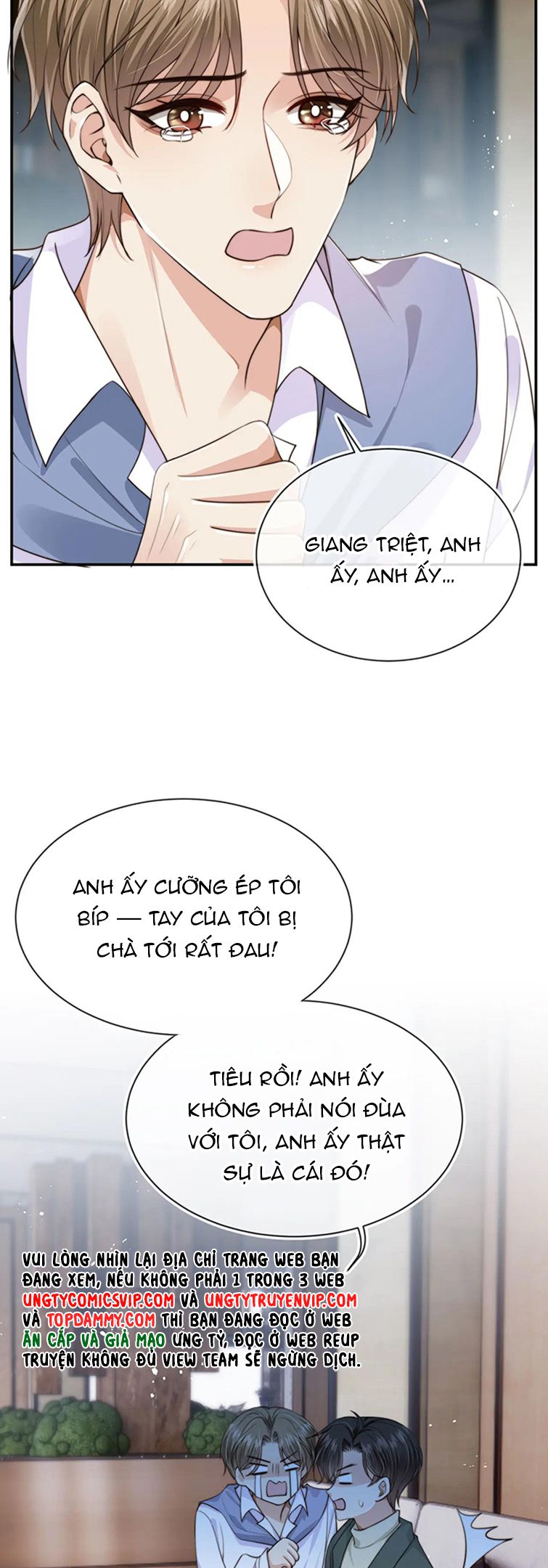 Em Ấy Vừa Nhìn Thấy Tôi Liền Vẫy Đuôi Chap 57 - Next Chap 58