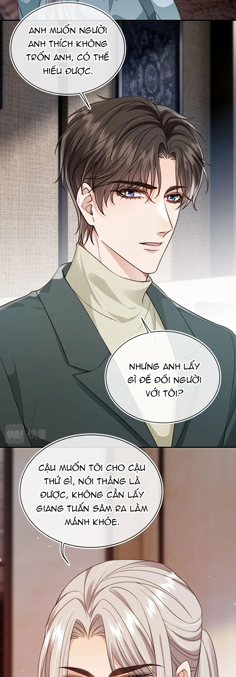 Em Ấy Vừa Nhìn Thấy Tôi Liền Vẫy Đuôi Chap 57 - Next Chap 58