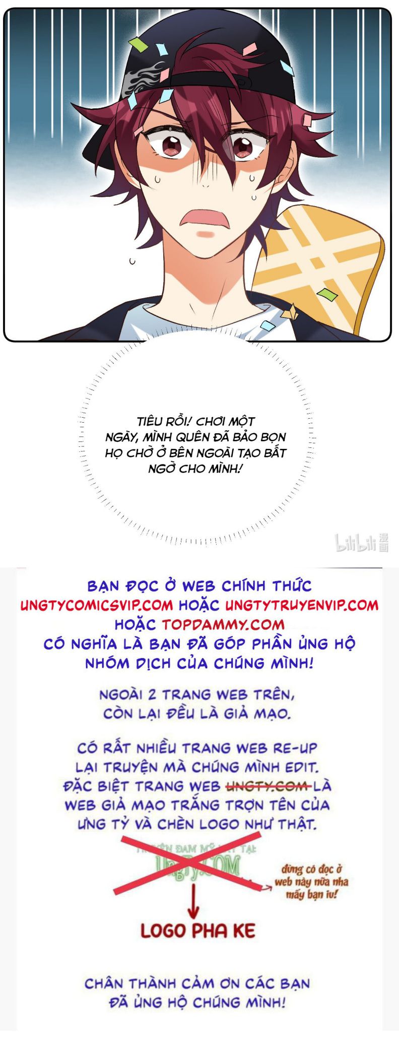 Tình Yêu Trên Mạng Của Giáo Bá Lật Xe Rồi Chap 45 - Next Chap 46