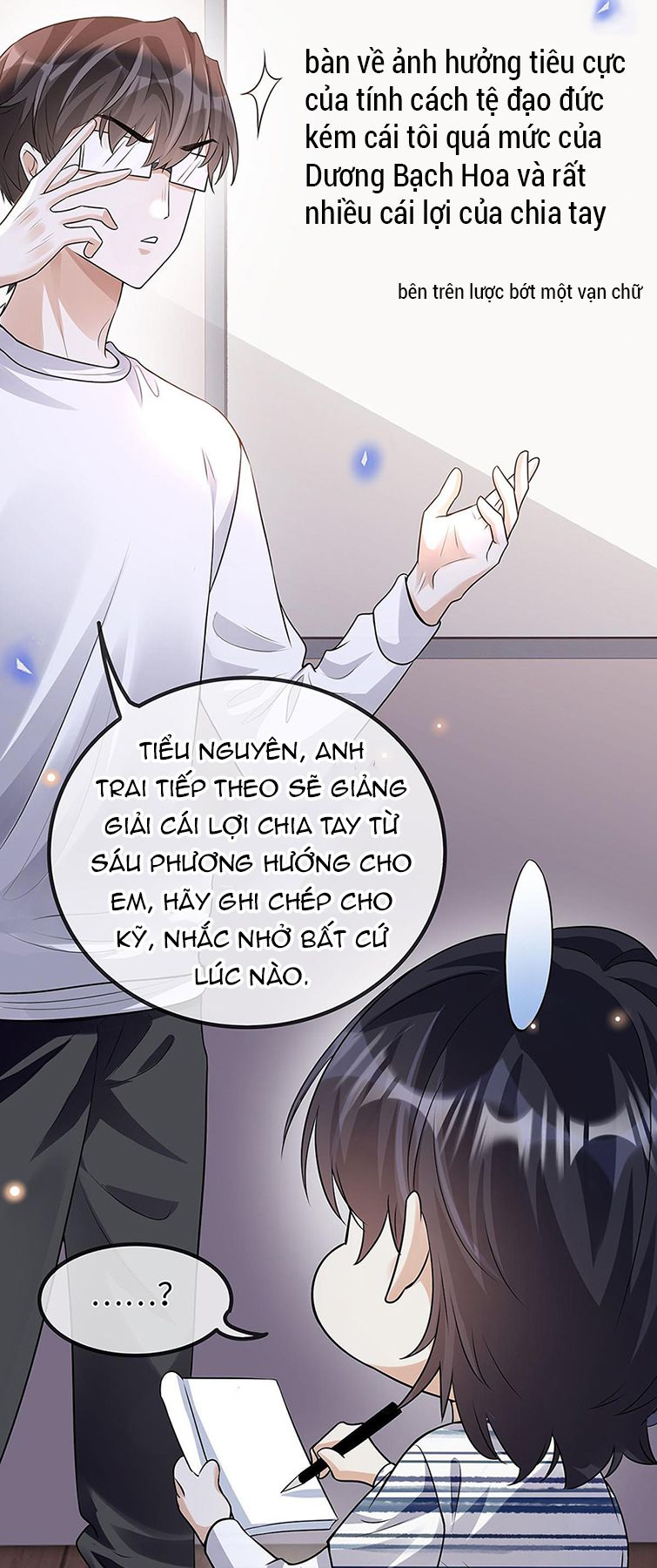 Đừng Nhặt Bạn Trai Trong Thùng Rác Chap 28 - Next Chap 29