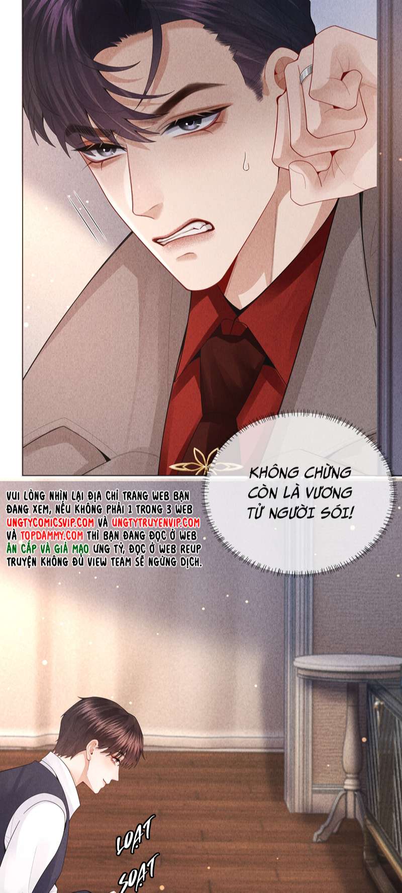Dior Tiên Sinh Chapter 75 - Next Chapter 76