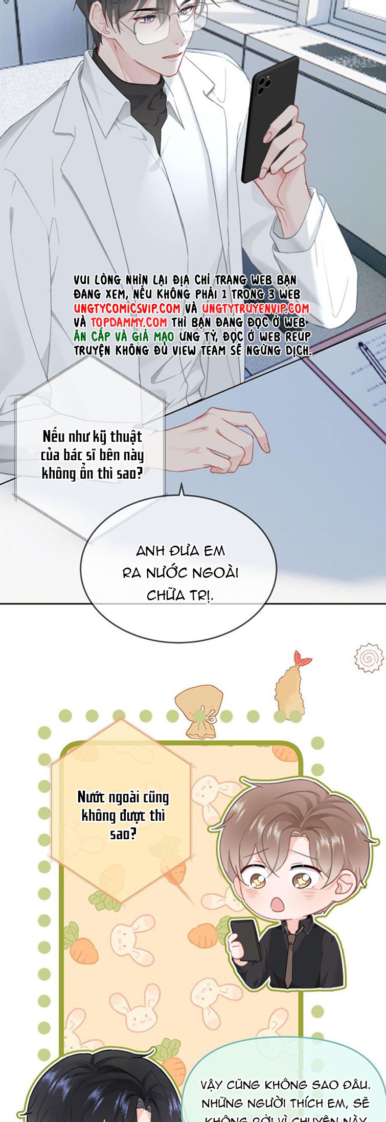 Tôi Và Ảnh Chụp Không Giống Nhau Chap 28 - Next Chap 29