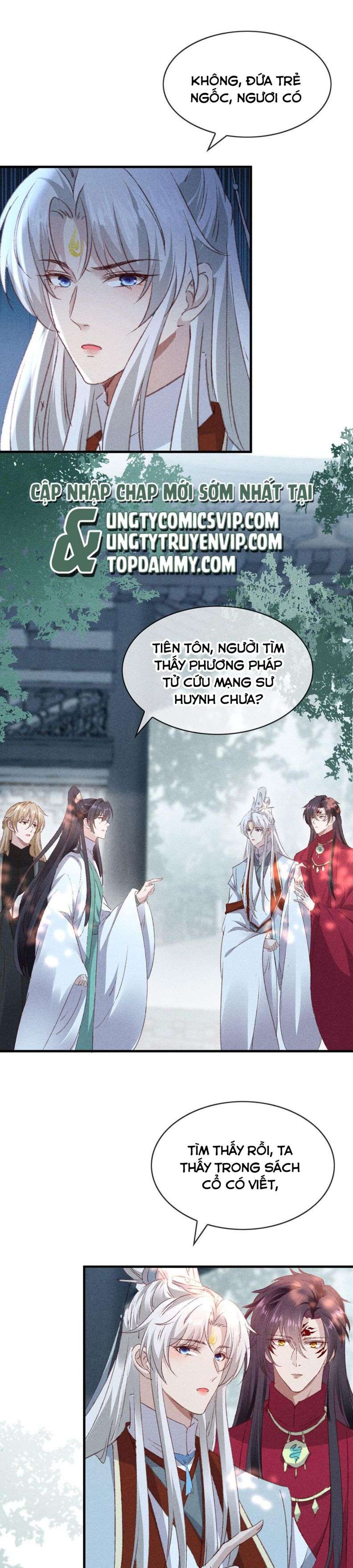 Đồ Mưu Bất Quỹ Chap 174 - Next Chap 175