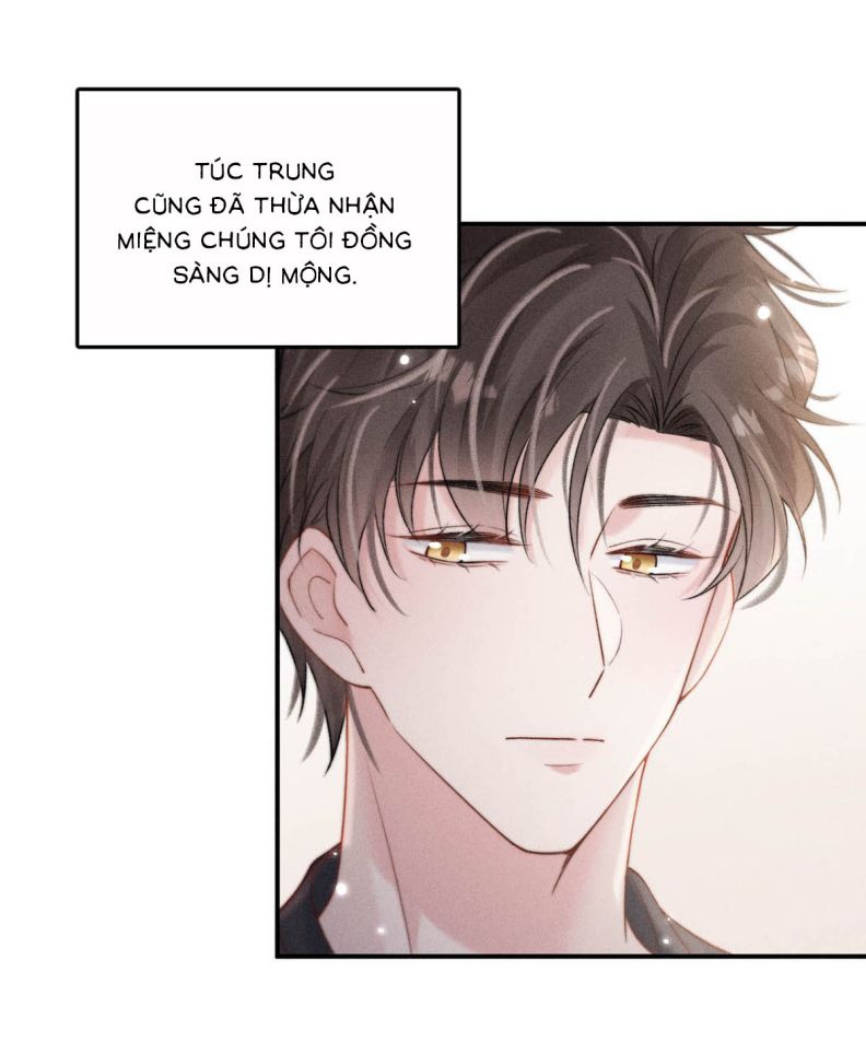 Nước Đổ Đầy Ly Chap 77 - Next Chap 78