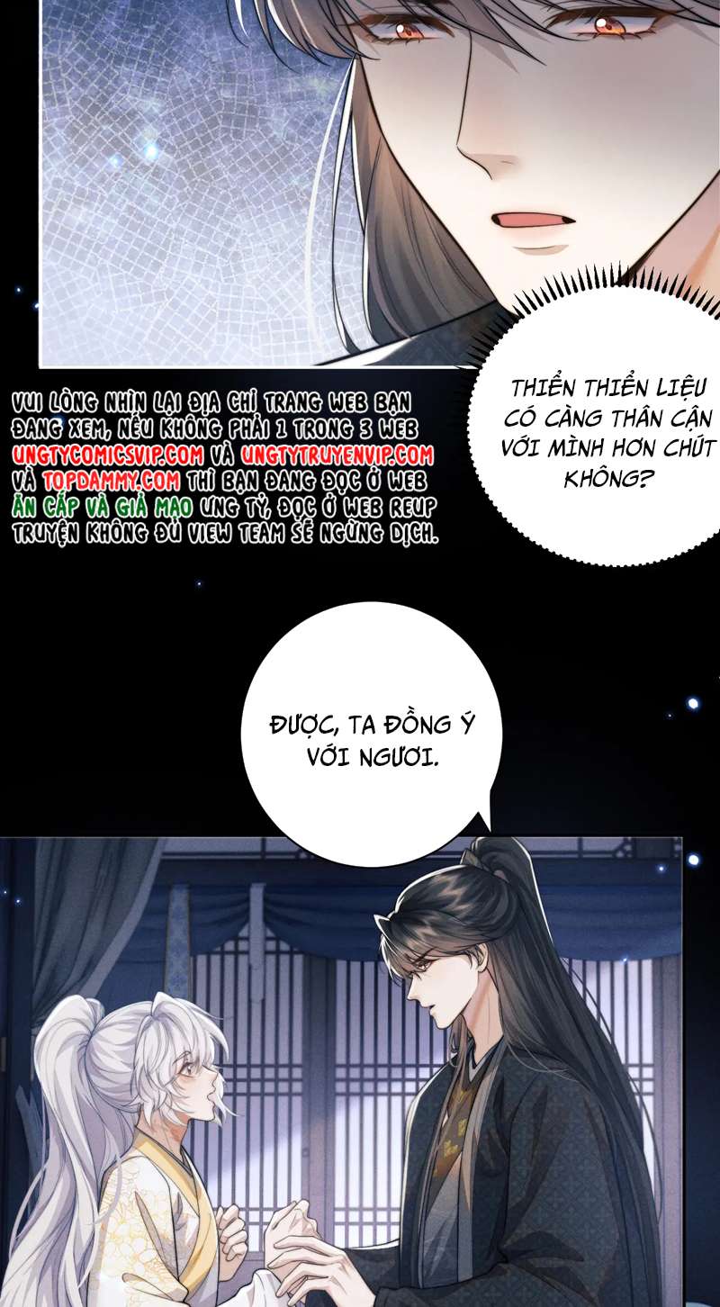 Ma Tôn Hối Bất Đương Sơ Chap 44 - Next Chap 45