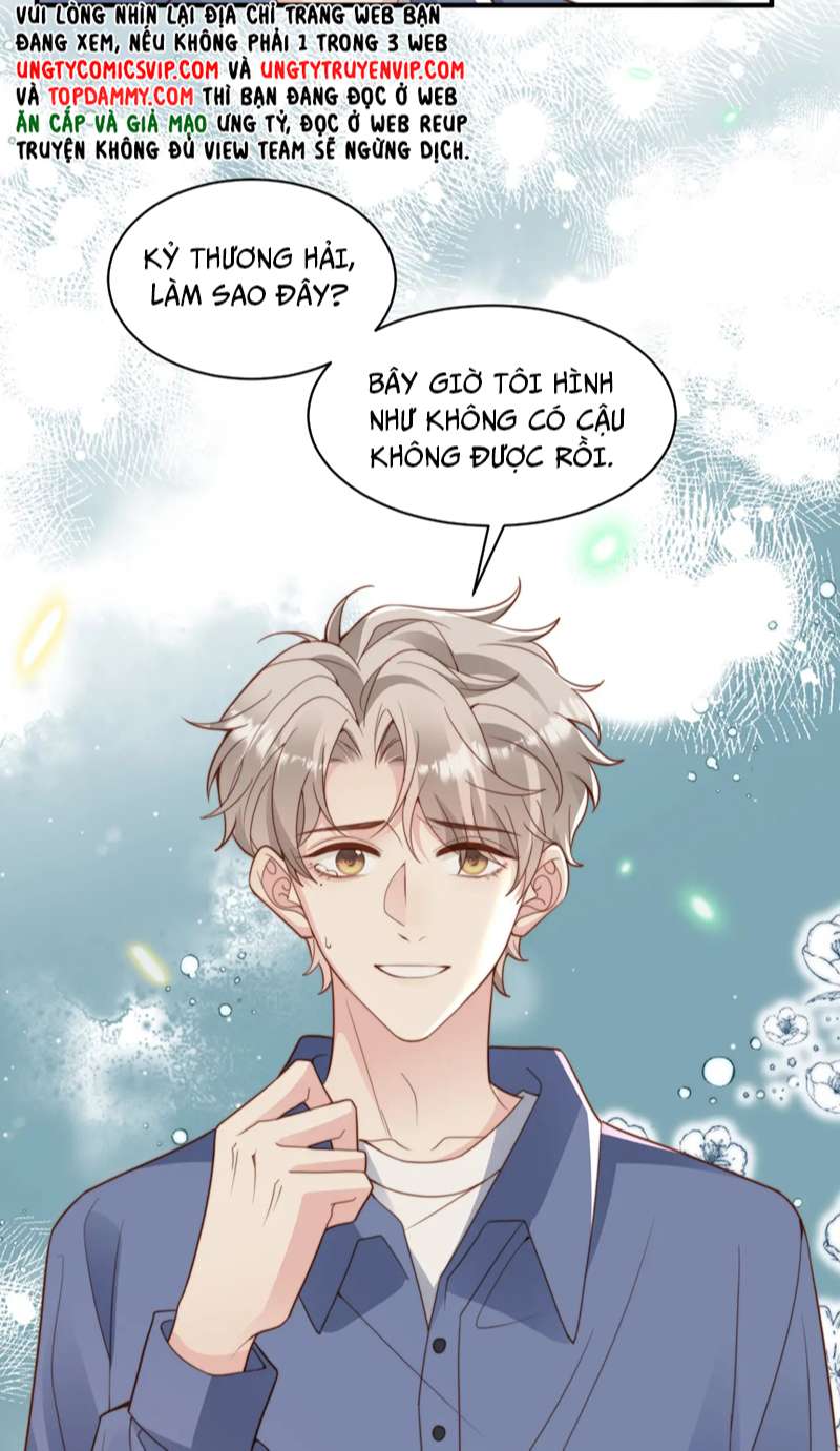 Sau Khi Mất Trí Nhớ Tình Địch Nói Tôi Là Bạn Trai Anh Ấy Chap 27 - Next Chap 28