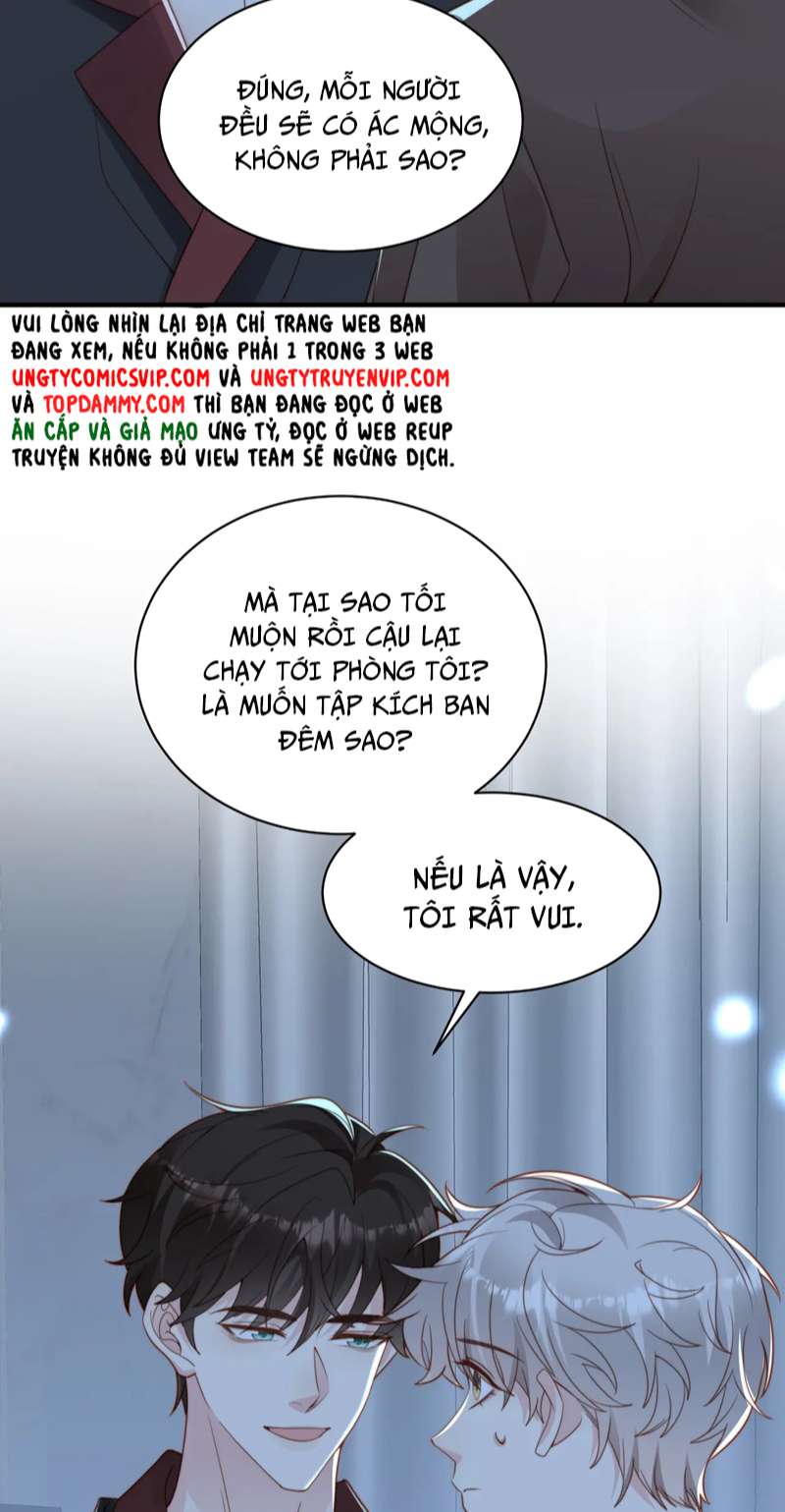 Sau Khi Mất Trí Nhớ Tình Địch Nói Tôi Là Bạn Trai Anh Ấy Chap 27 - Next Chap 28