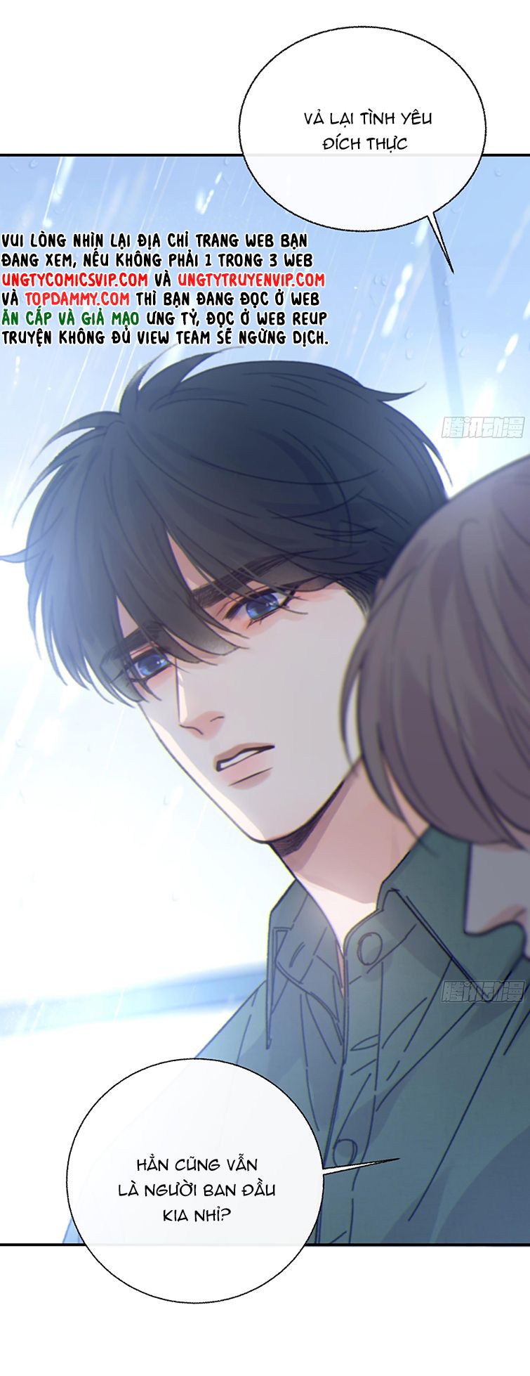 Khi Người Ngủ Say Chap 33 - Next Chap 34