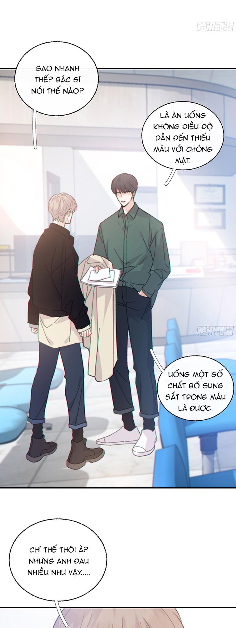 Khi Người Ngủ Say Chap 33 - Next Chap 34