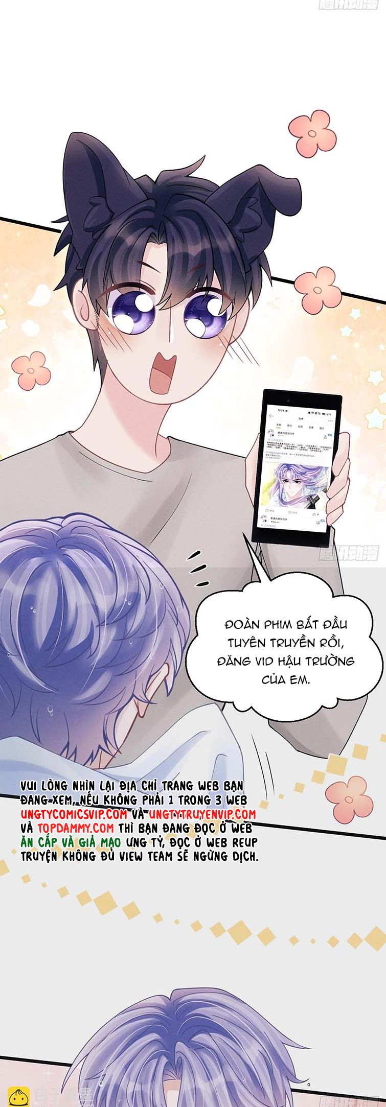 Tôi Hoài Nghi Ảnh Đế Đang Theo Đuổi Tôi Chap 93 - Next Chap 94