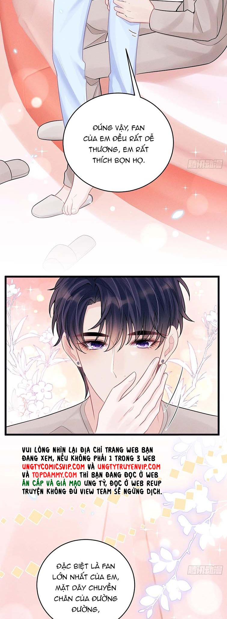 Tôi Hoài Nghi Ảnh Đế Đang Theo Đuổi Tôi Chap 93 - Next Chap 94