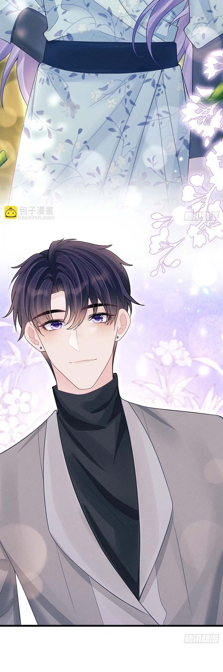 Tôi Hoài Nghi Ảnh Đế Đang Theo Đuổi Tôi Chap 93 - Next Chap 94