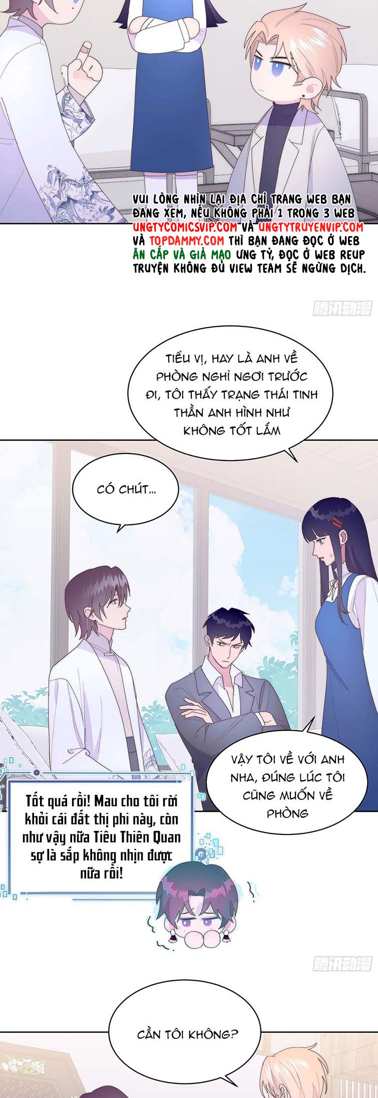 Mời Nhập Mật Mã Kích Hoạt Chap 10 - Next Chap 11