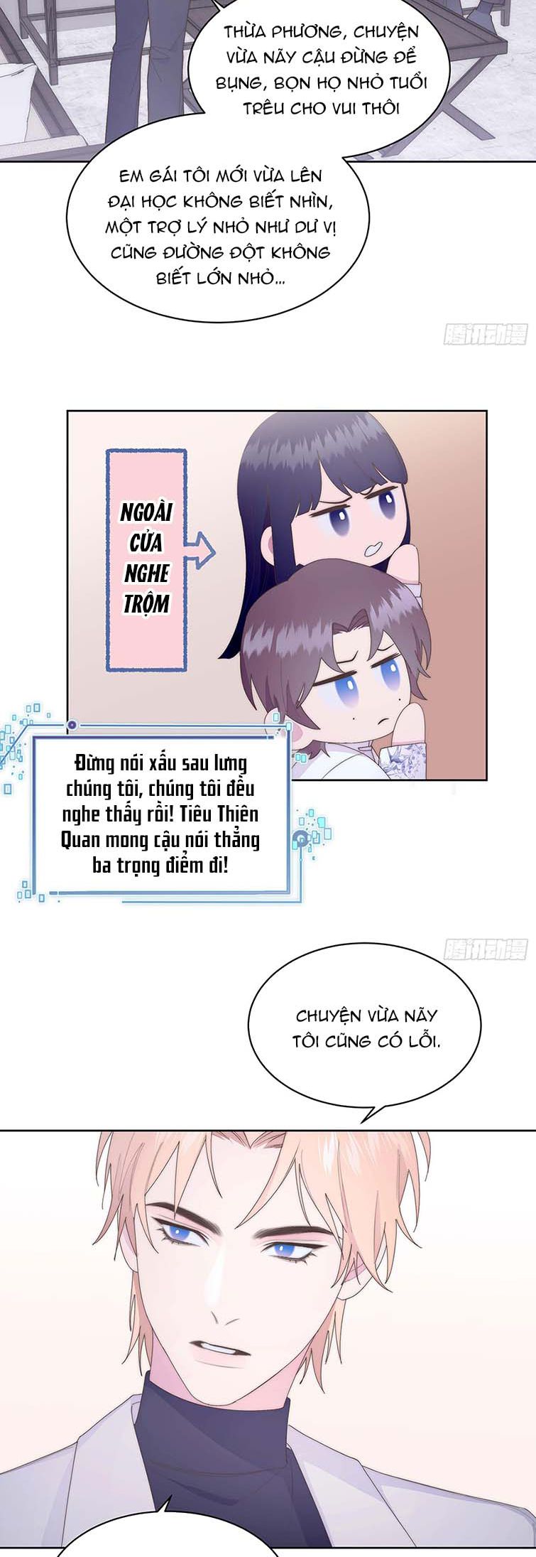 Mời Nhập Mật Mã Kích Hoạt Chap 10 - Next Chap 11