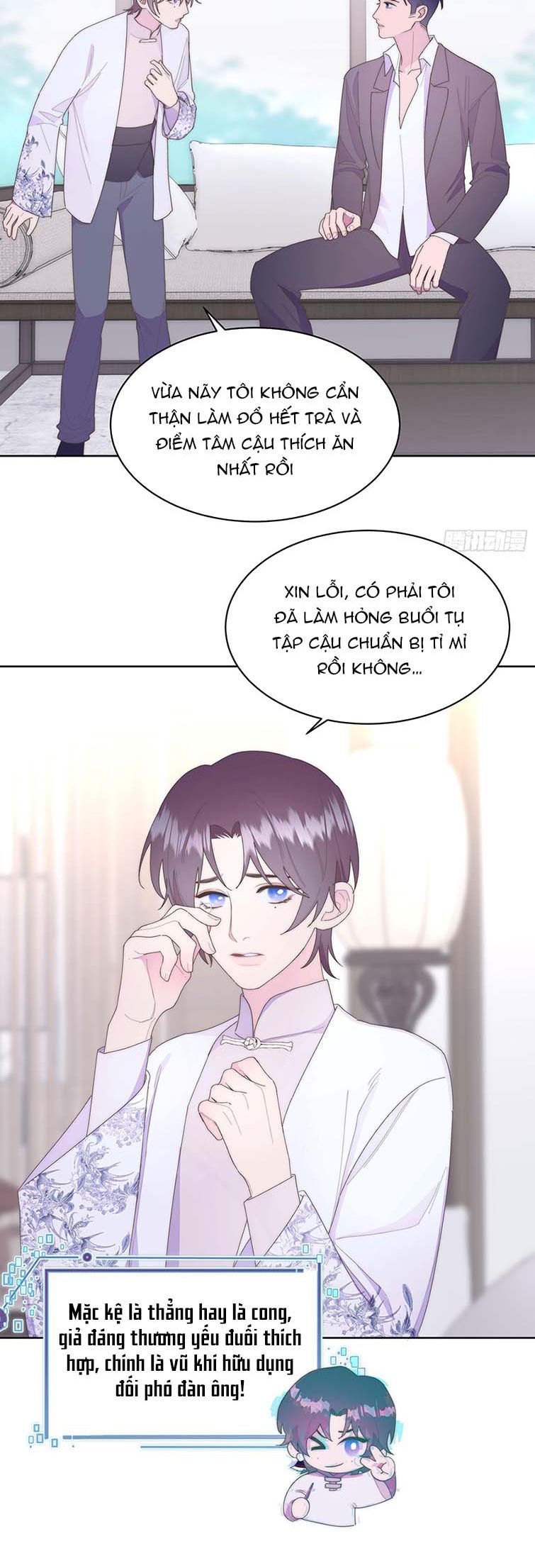 Mời Nhập Mật Mã Kích Hoạt Chap 10 - Next Chap 11