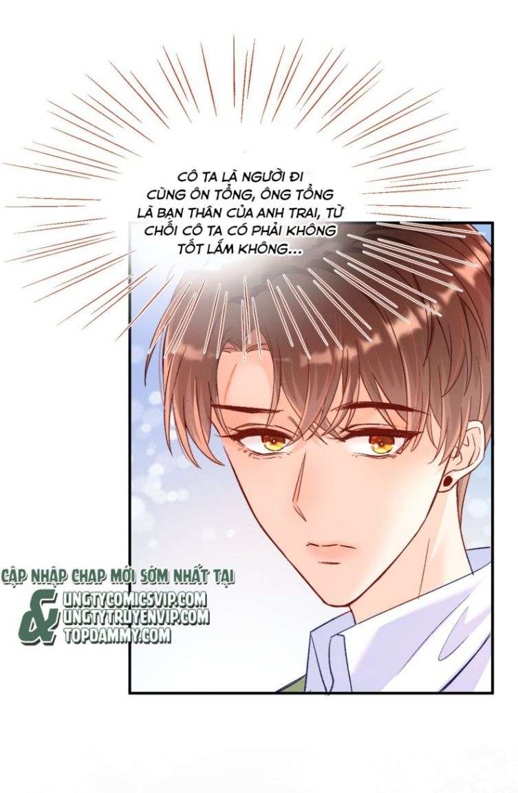 Cho Là Thật Chap 27 - Next Chap 28