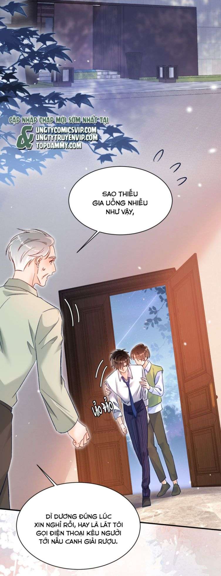 Cho Là Thật Chap 27 - Next Chap 28