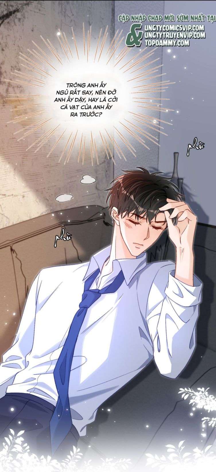 Cho Là Thật Chap 27 - Next Chap 28