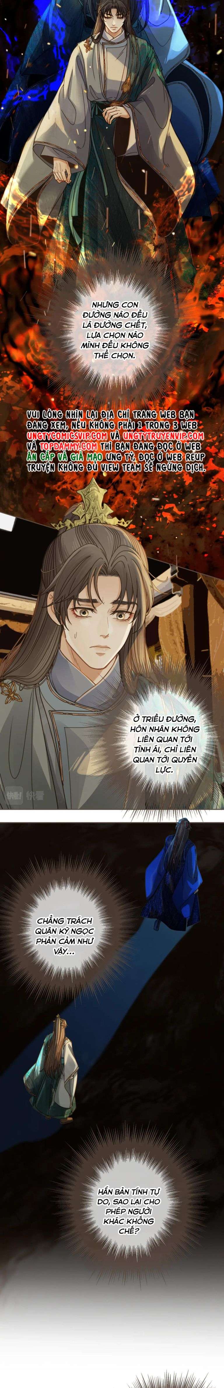 Á Nô 2: Thám Hoa Chapter 3 - Next Chapter 4