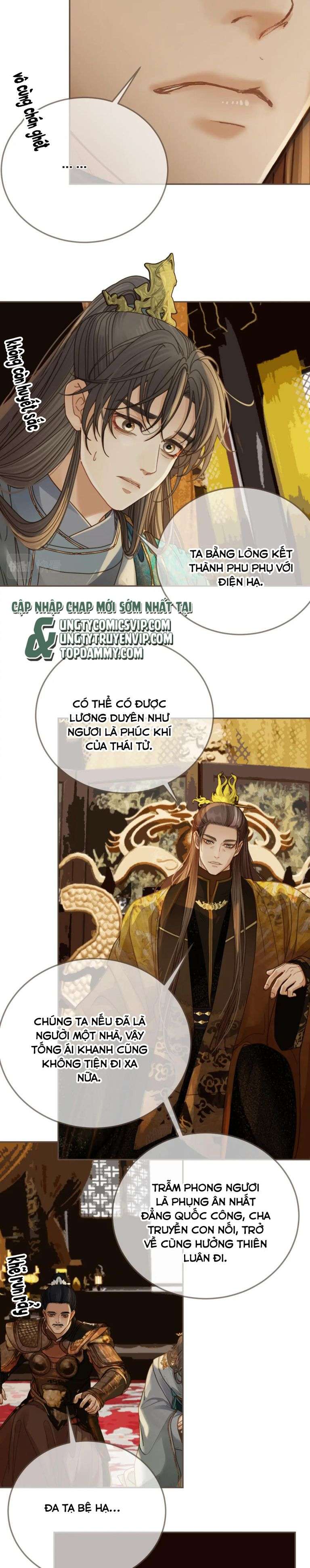 Á Nô 2: Thám Hoa Chapter 3 - Next Chapter 4