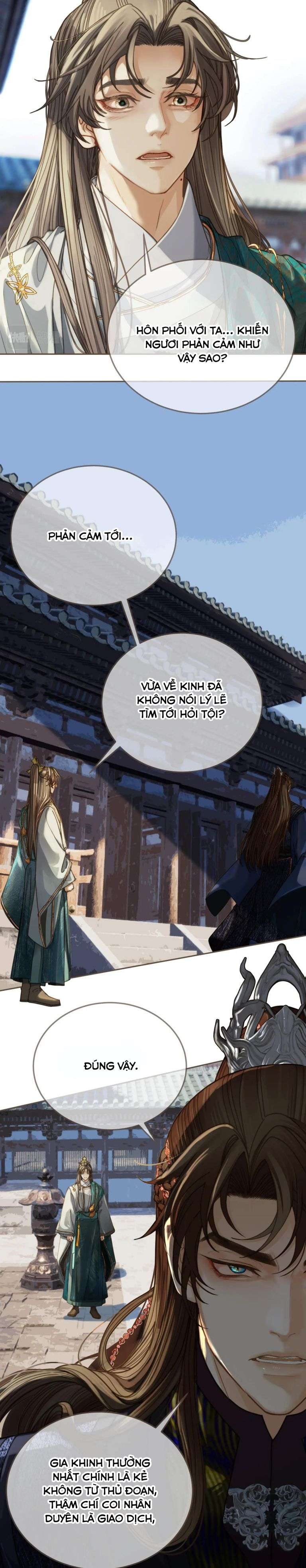 Á Nô 2: Thám Hoa Chapter 3 - Next Chapter 4