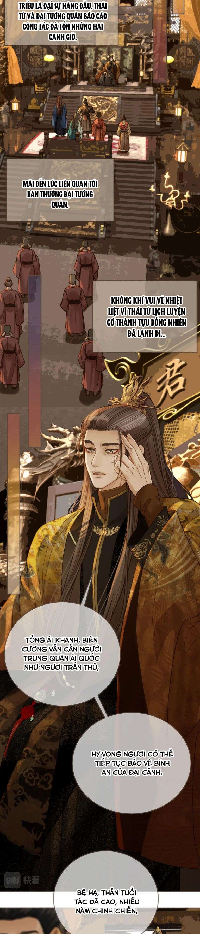 Á Nô 2: Thám Hoa Chapter 3 - Next Chapter 4