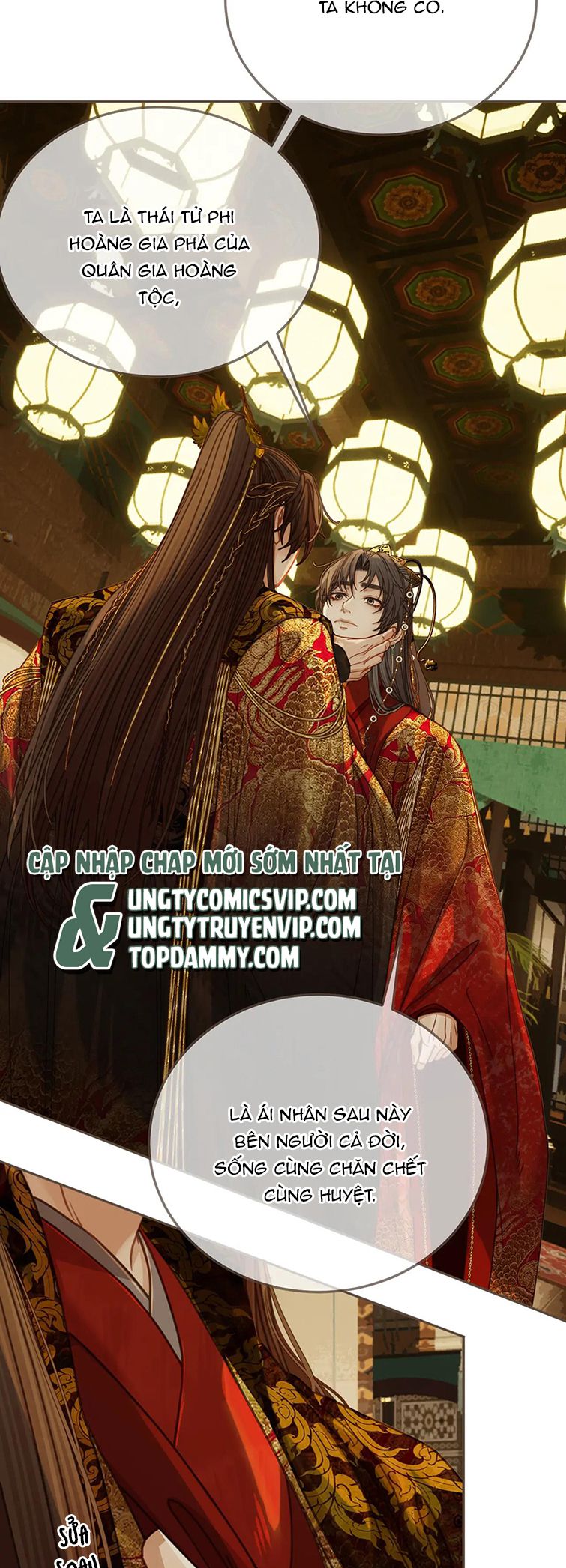 Á Nô 2: Thám Hoa Chapter 5 - Next Chapter 6