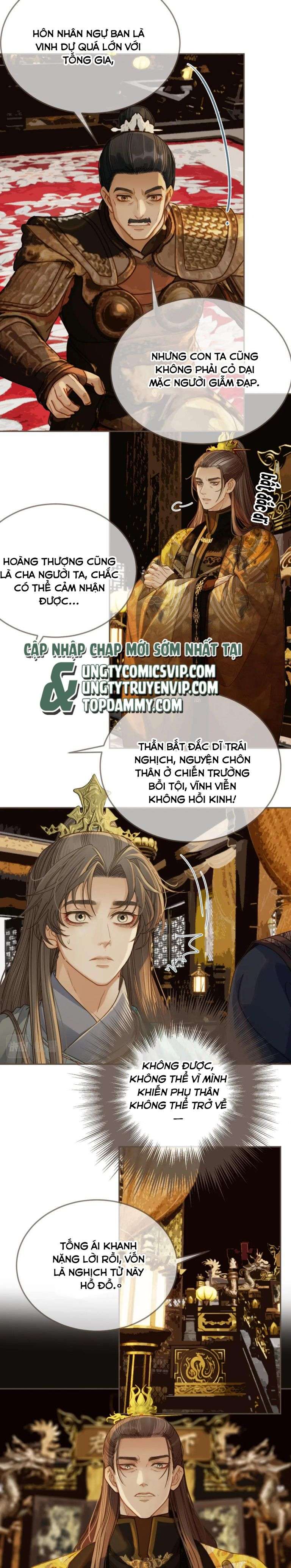 Á Nô 2: Thám Hoa Chapter 4 - Next Chapter 5