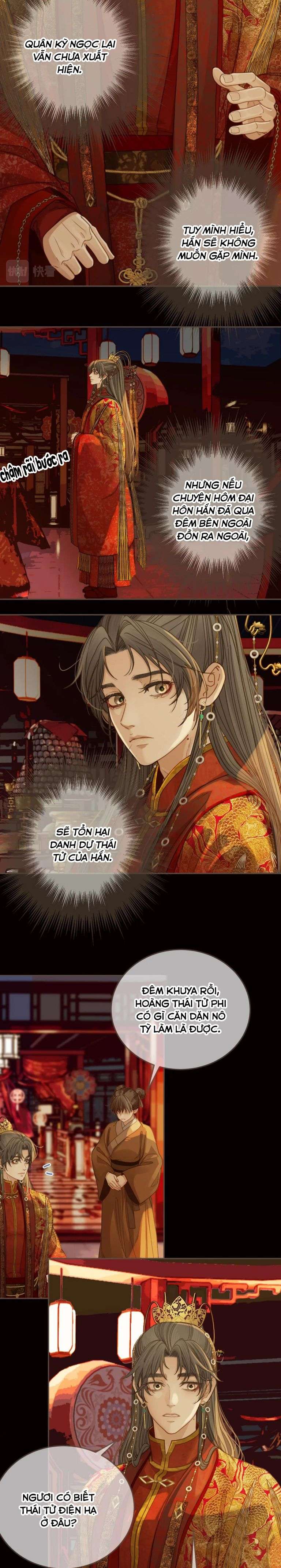 Á Nô 2: Thám Hoa Chapter 4 - Next Chapter 5