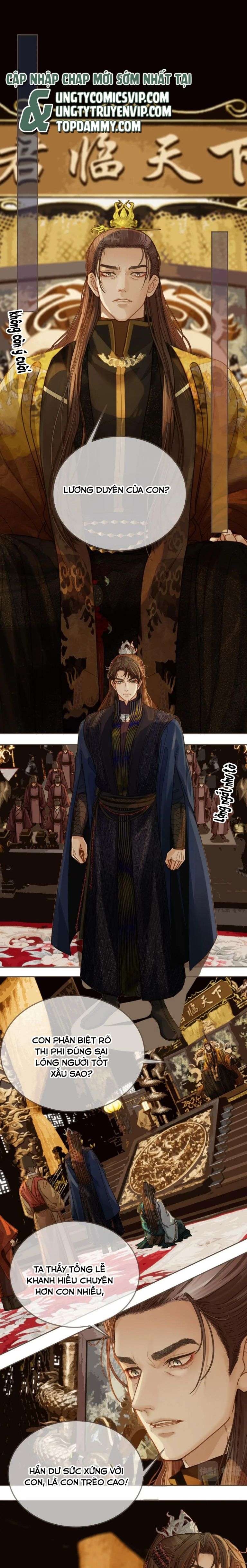 Á Nô 2: Thám Hoa Chapter 4 - Next Chapter 5