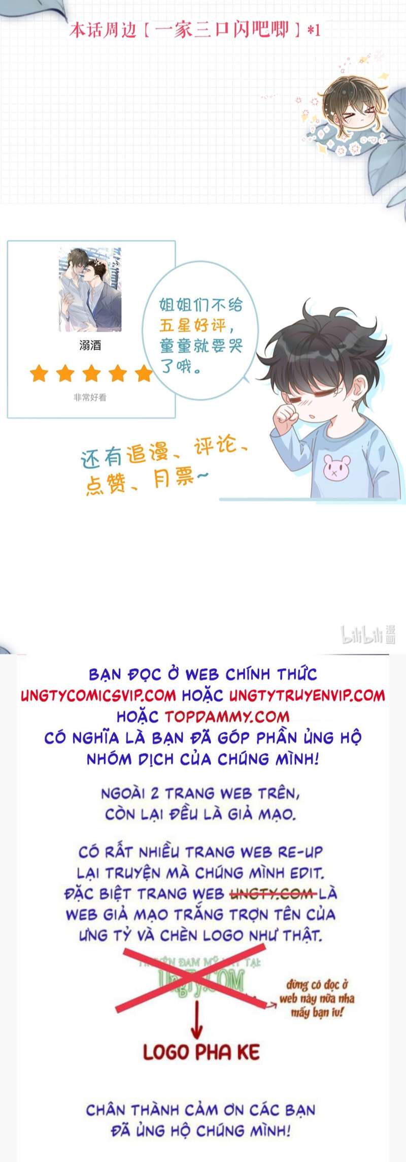 Nịch Tửu Chapter 80 - Next Chapter 81