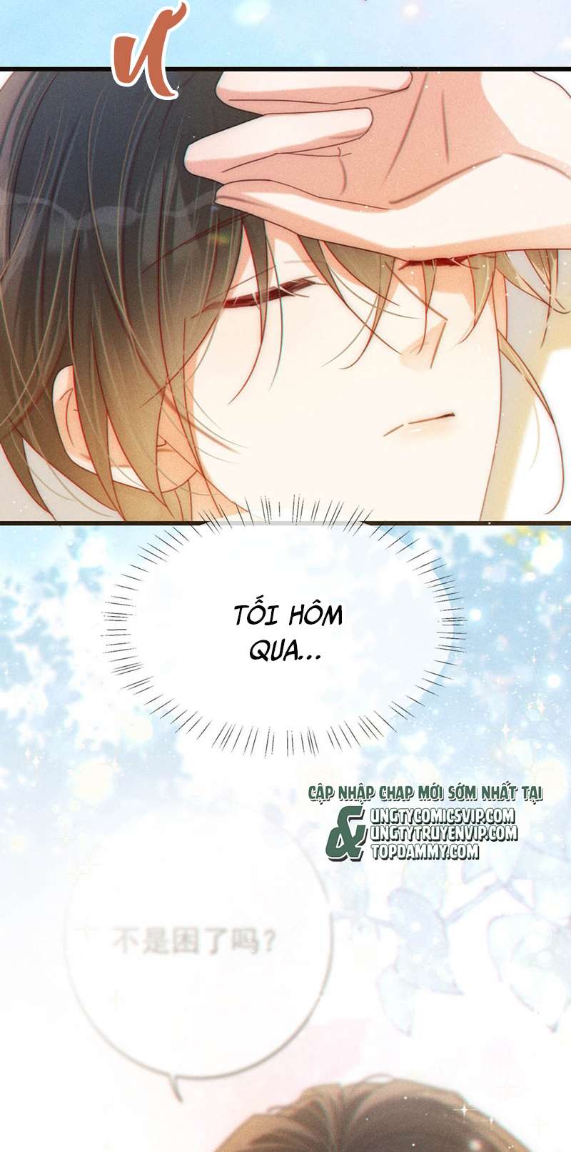 Nịch Tửu Chapter 80 - Next Chapter 81