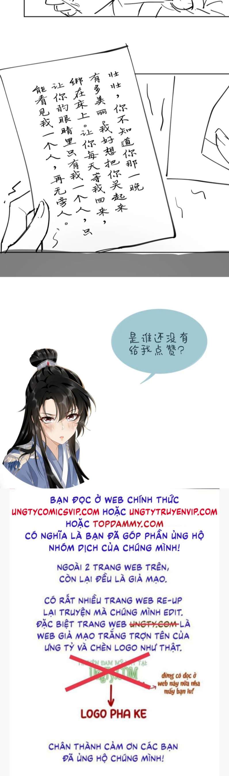 Bệnh Trạng Dụ Dỗ Chap 30 - Next Chap 31