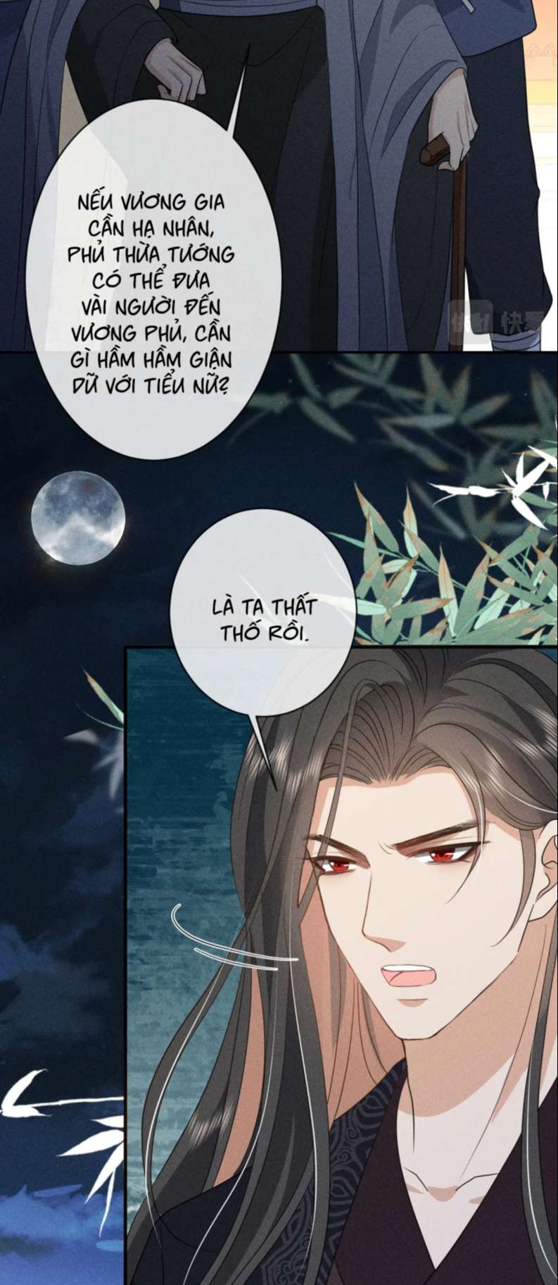 Sau Khi Ta Chết, Vương Gia Đau Không Thiết Sống Chap 19 - Next Chap 20