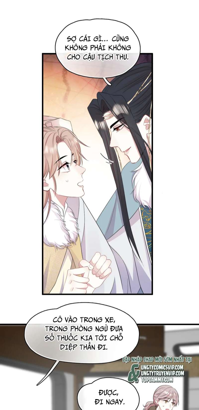 Không Có Tiền Chap 24 - Next Chap 25