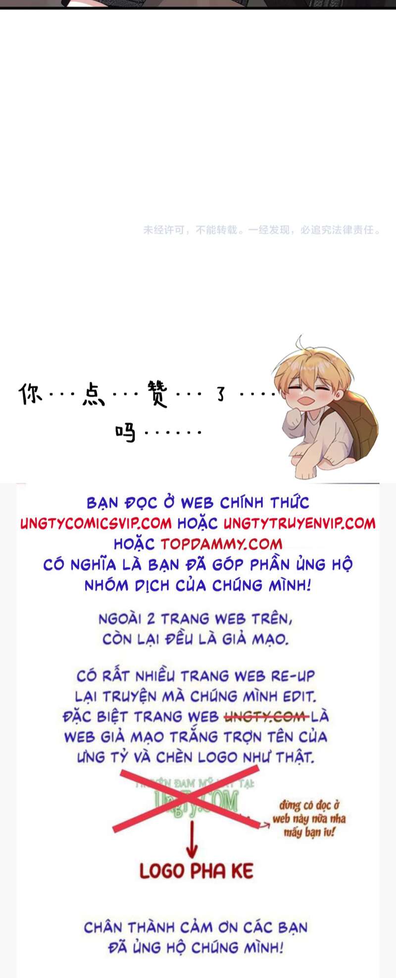 Không Có Tiền Chap 24 - Next Chap 25