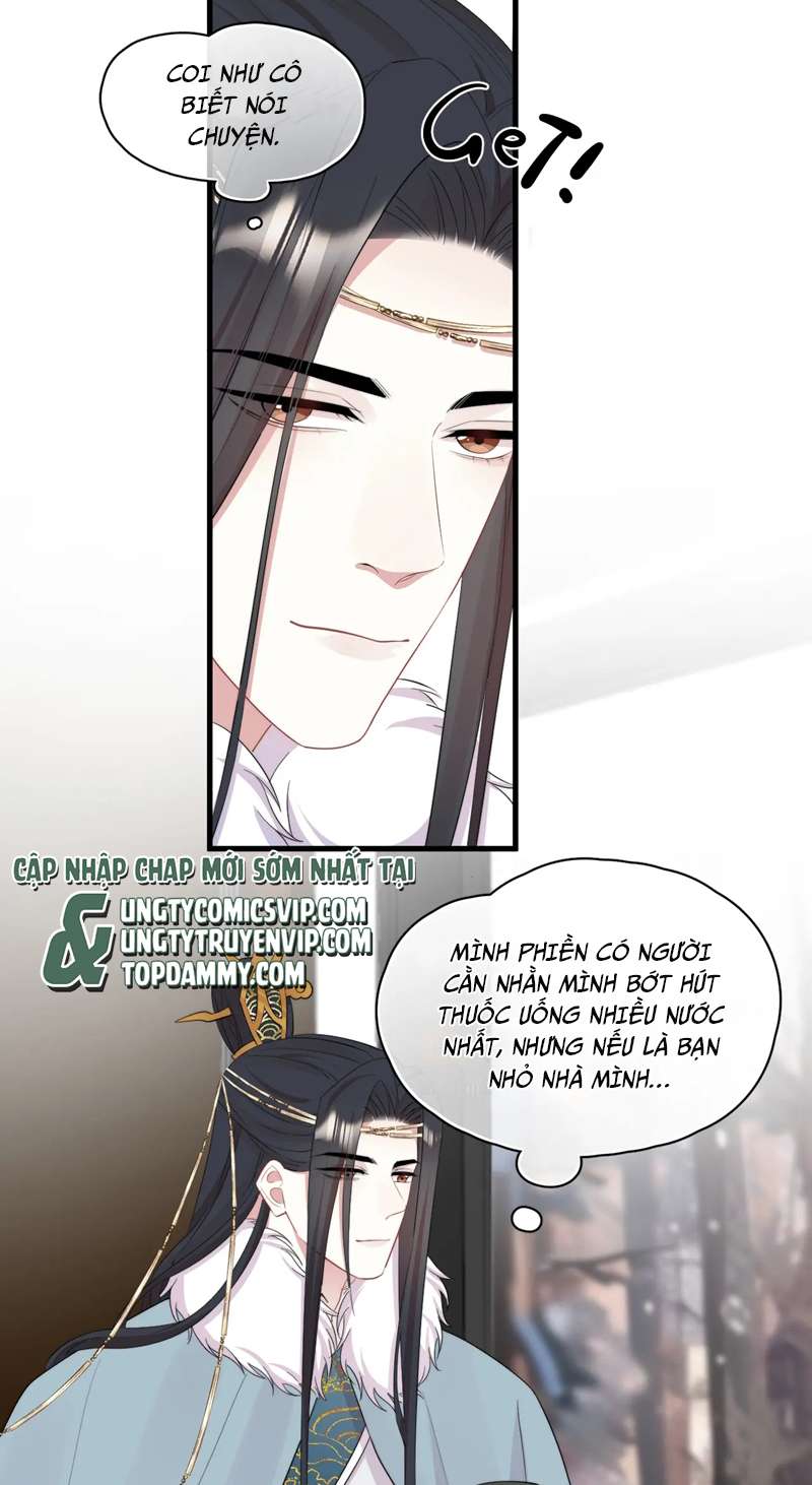 Không Có Tiền Chap 24 - Next Chap 25