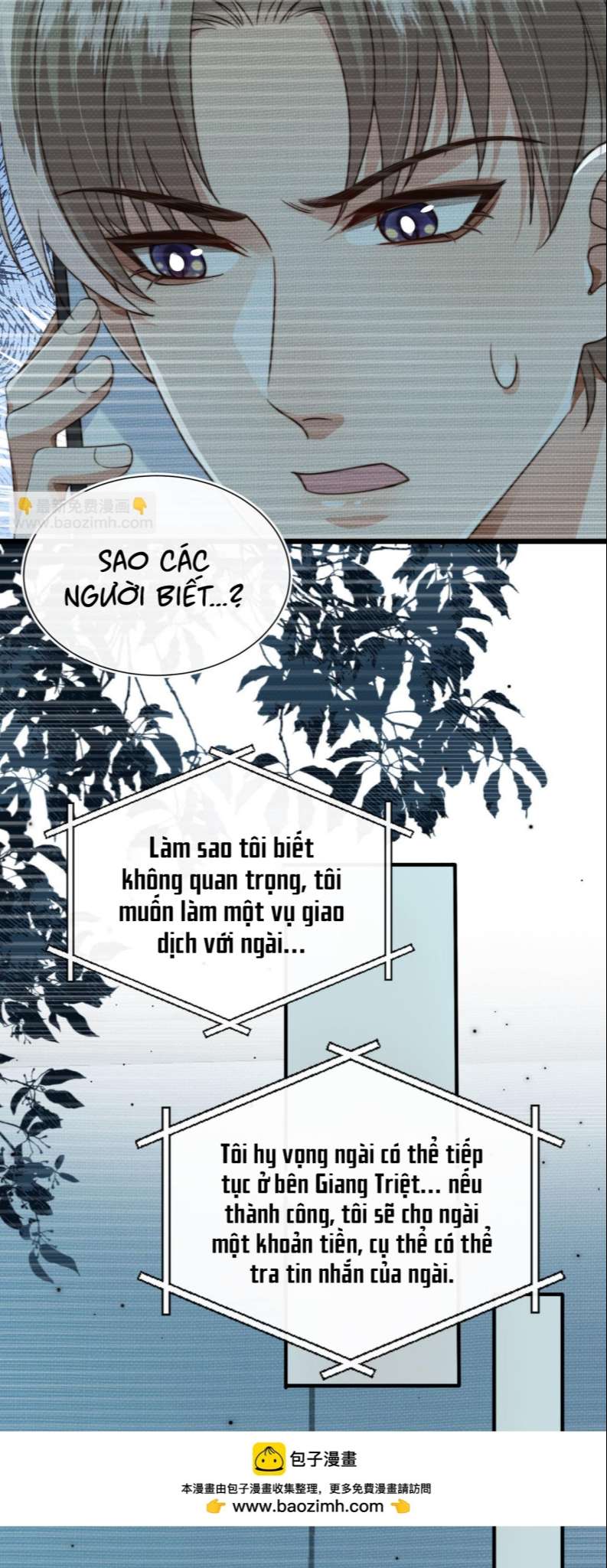 Em Ấy Vừa Nhìn Thấy Tôi Liền Vẫy Đuôi Chap 60 - Next Chap 61