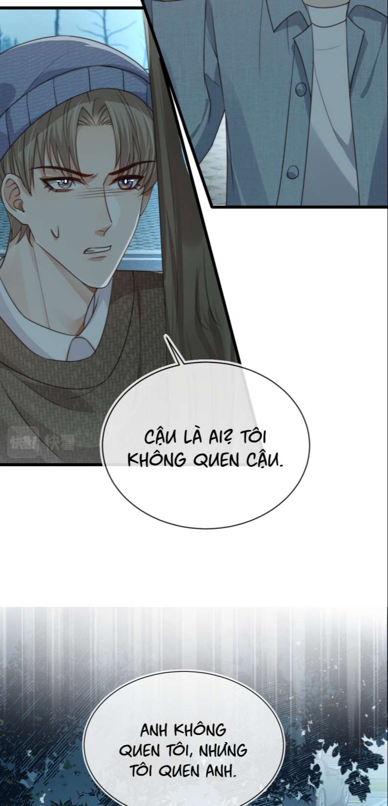 Em Ấy Vừa Nhìn Thấy Tôi Liền Vẫy Đuôi Chap 60 - Next Chap 61