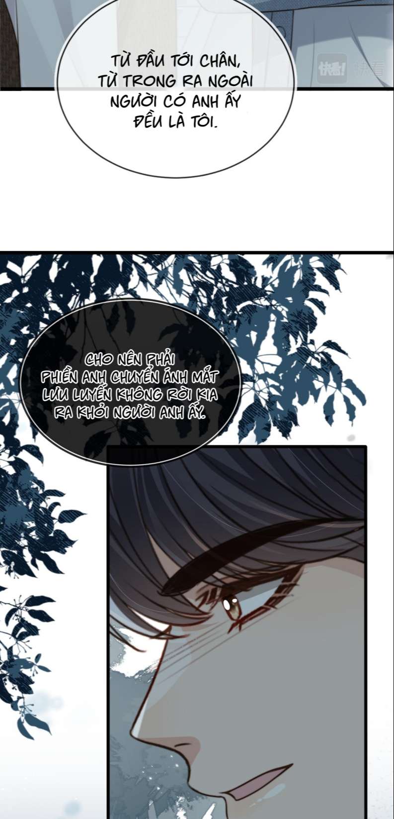 Em Ấy Vừa Nhìn Thấy Tôi Liền Vẫy Đuôi Chap 60 - Next Chap 61