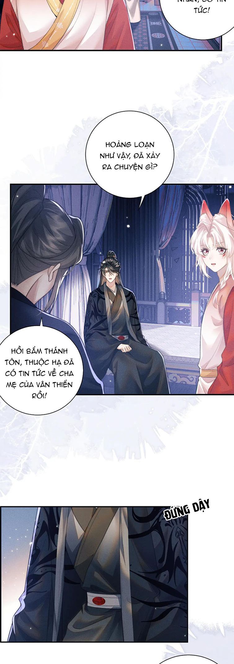 Ma Tôn Hối Bất Đương Sơ Chap 45 - Next Chap 46