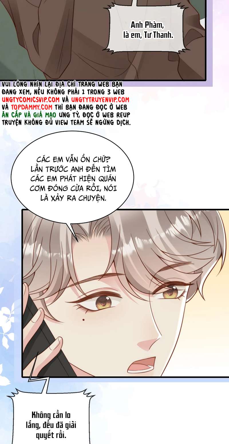 Sau Khi Mất Trí Nhớ Tình Địch Nói Tôi Là Bạn Trai Anh Ấy Chap 30 - Next Chap 31