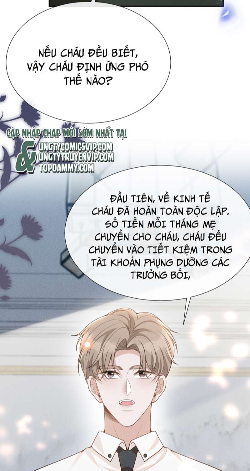 Lai sinh bất kiến Chapter 93 - Next Chapter 94