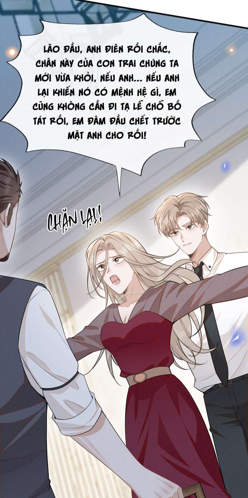 Lai sinh bất kiến Chapter 93 - Next Chapter 94